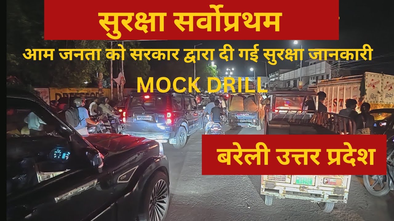 Sonipat to Bareilly via Rudrapur | Toll | Route