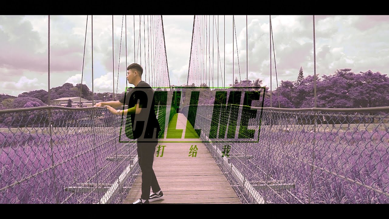 JK凱翔-【 打給我 Call me】Official Music Video