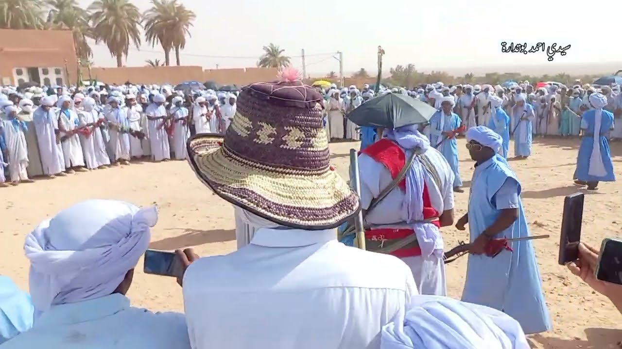 فرزانة الجزء 2 سبوع النبي زاوية كنتة 2025