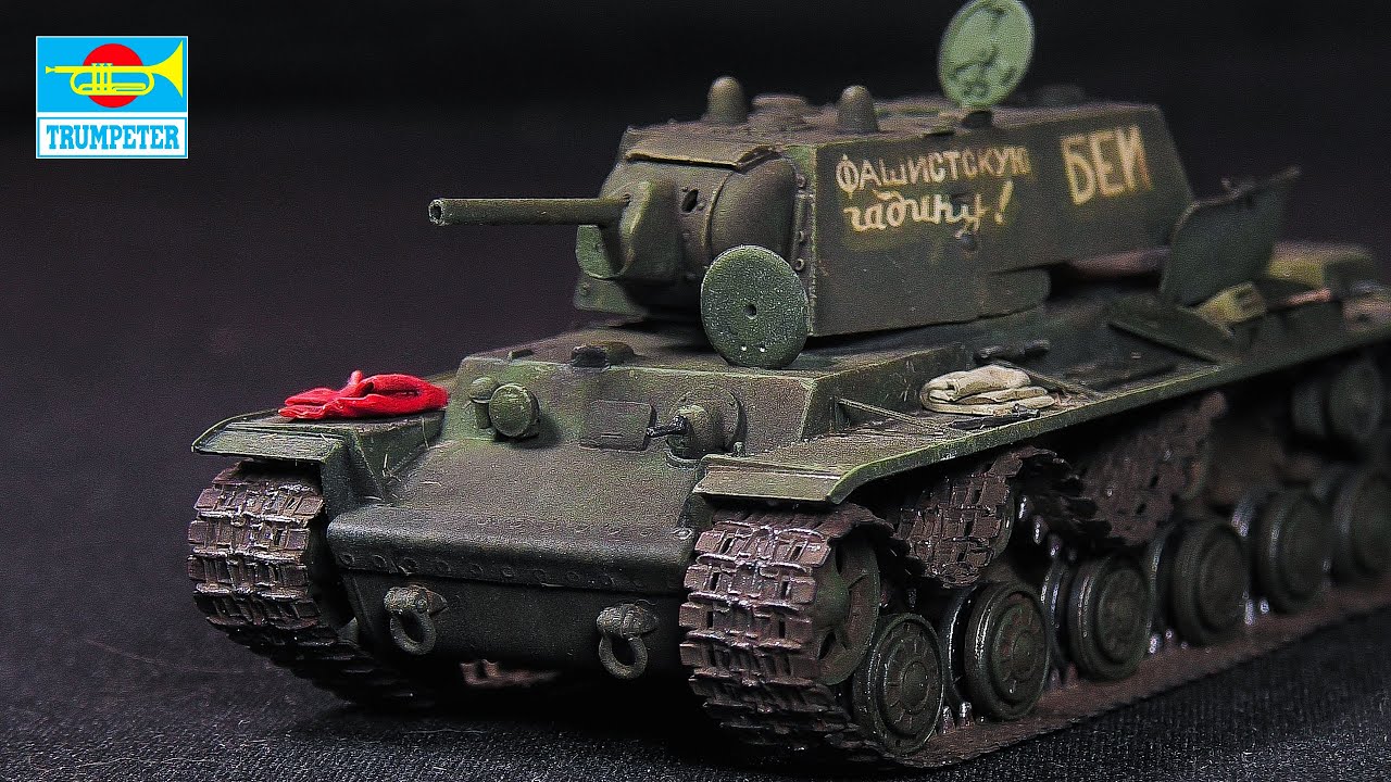 Насколько хороша модель танка КВ-1 от Trumpeter? Пошаговая инструкция по сборке и покраске.
