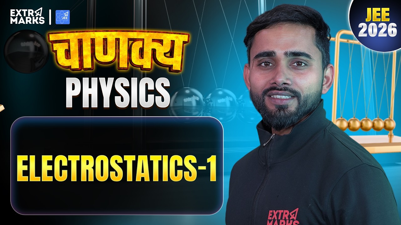 Chanakya Series: PYQ Mastery | Electrostatics-1| JEE 2026 Class 12 LIVE | 30 Questions | Shubham Sir