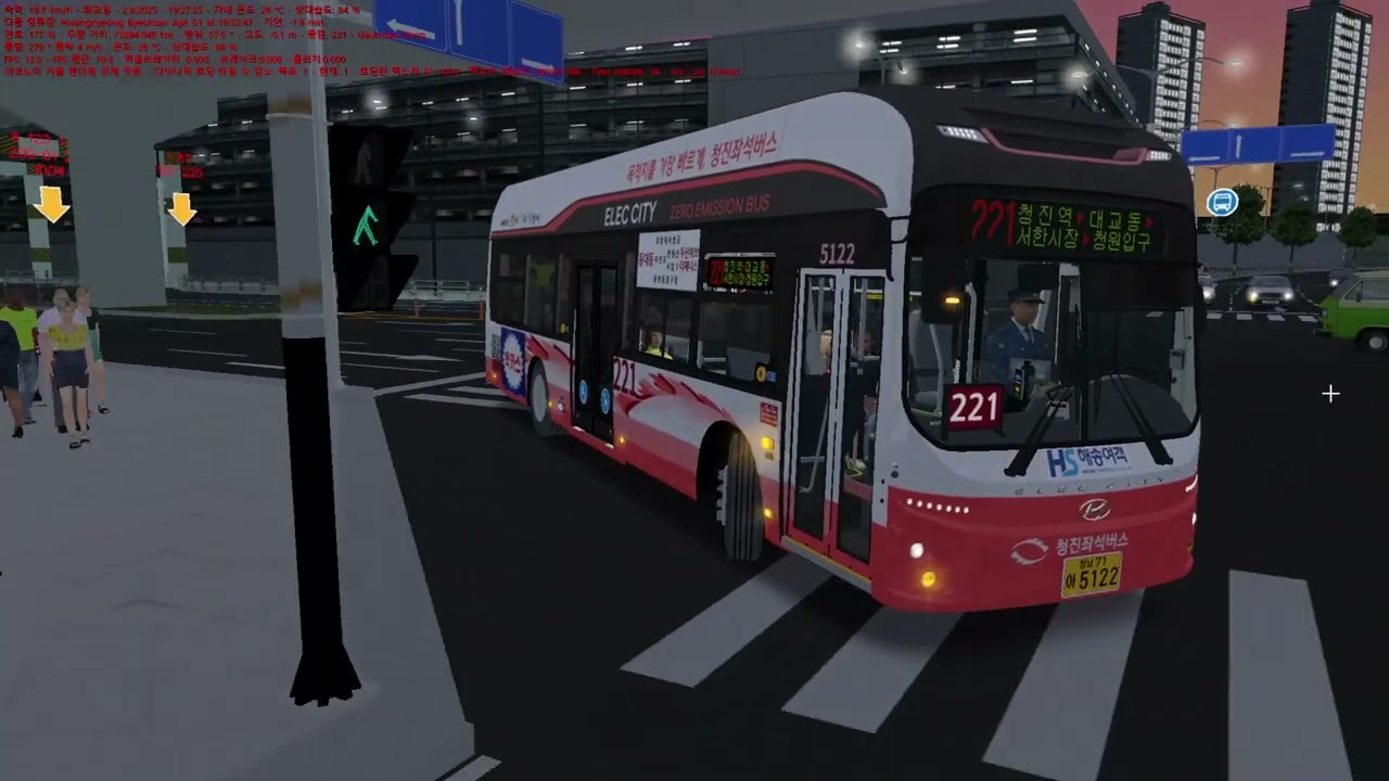 OMSI 2 NCCR 221 5122 금산동방향