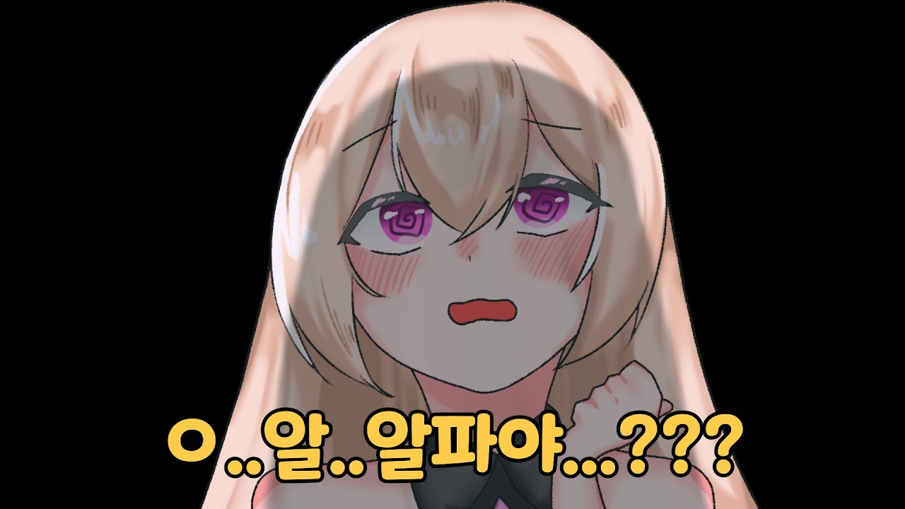 우리 이러지말자..