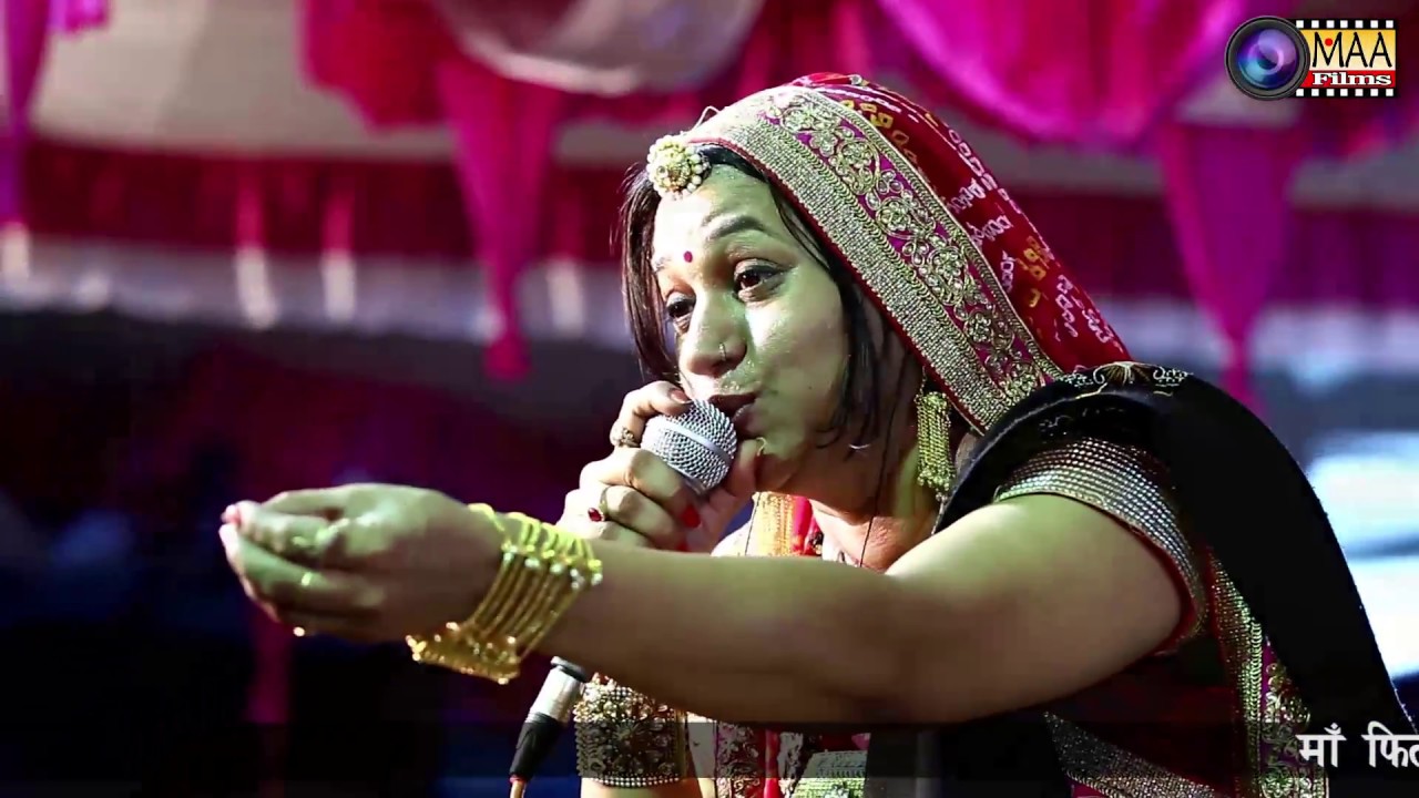 सुता होतो जागो नींद सु माताजी ! आशा वैष्णव | Rajasthani Song 2018 ! माँ फि‍ल्‍मस ! कोटड़ा kotada Live