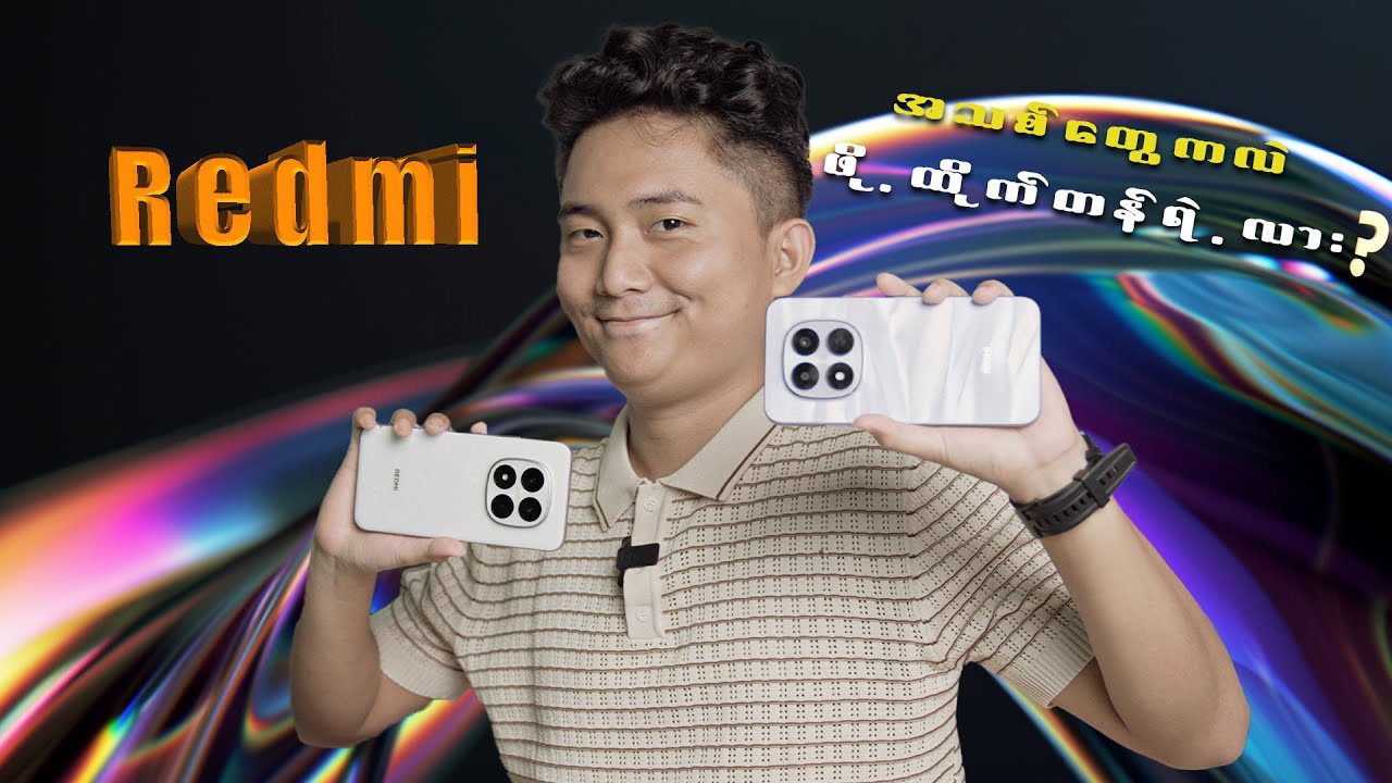 Redmi Note 15 Pro+ and Redmi Note 15 Pro (comparison)