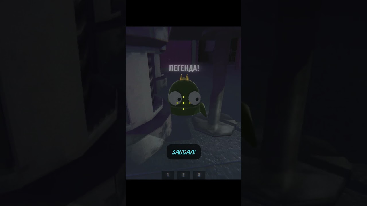 С Легендой Разговариваешь! #repogame #repo #fail #fan #memes #games