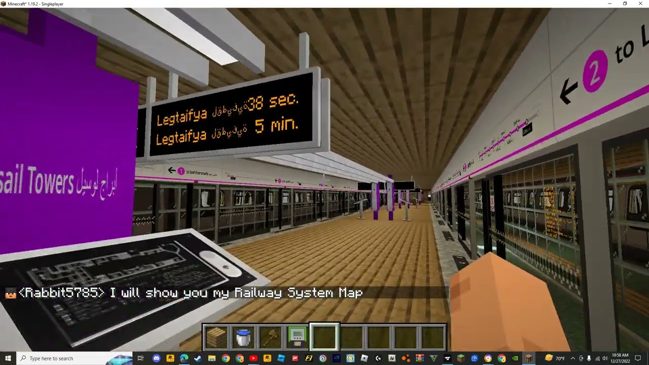 Minecraft Lusail Towers Tram  Station Tour