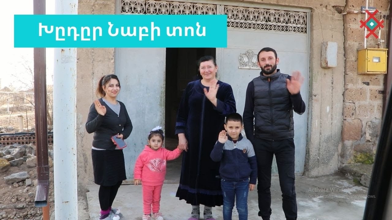 Խըդըր Նաբի տոն