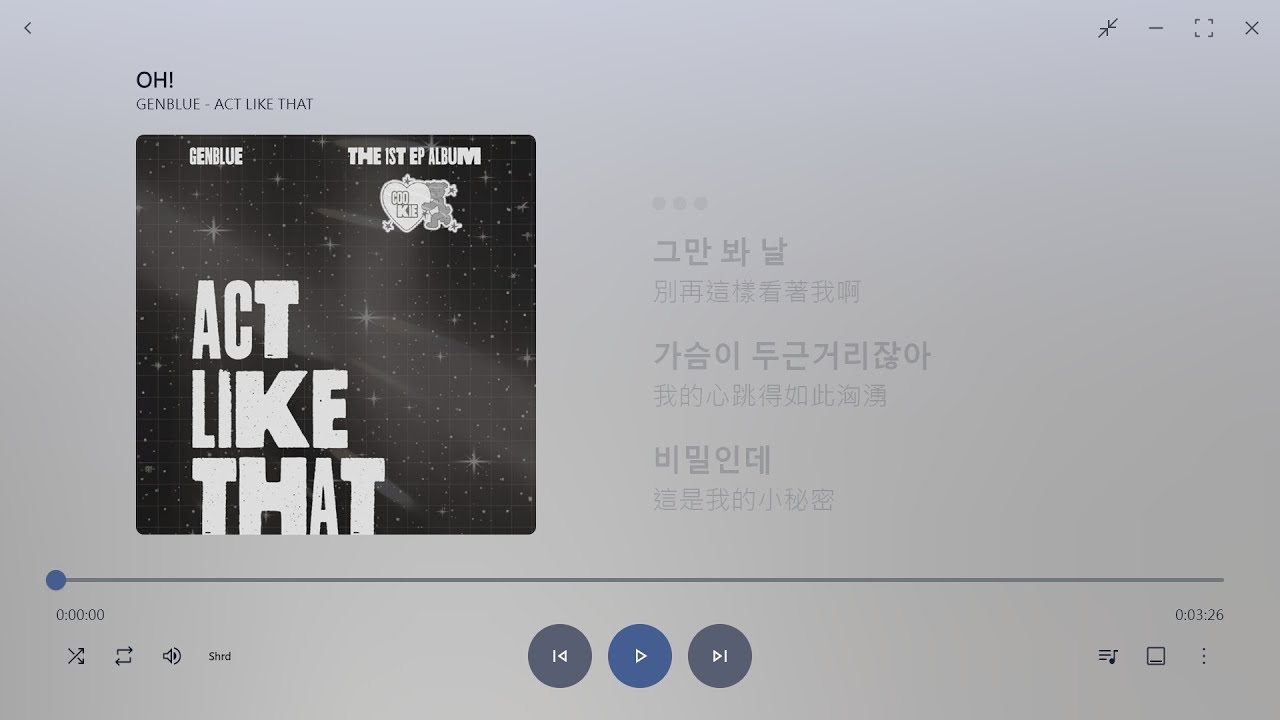 【韓繁中字】GENBLUE (幻藍小熊)┃OH!