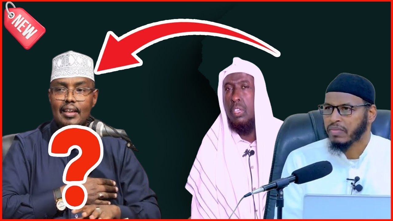 Ma Saxba Hadalka Ibnu Cabaas Ee Odhanaaya Kufrun Duna Kufrun - Sh.Nuur iyo Sh.Barbaraawi -
