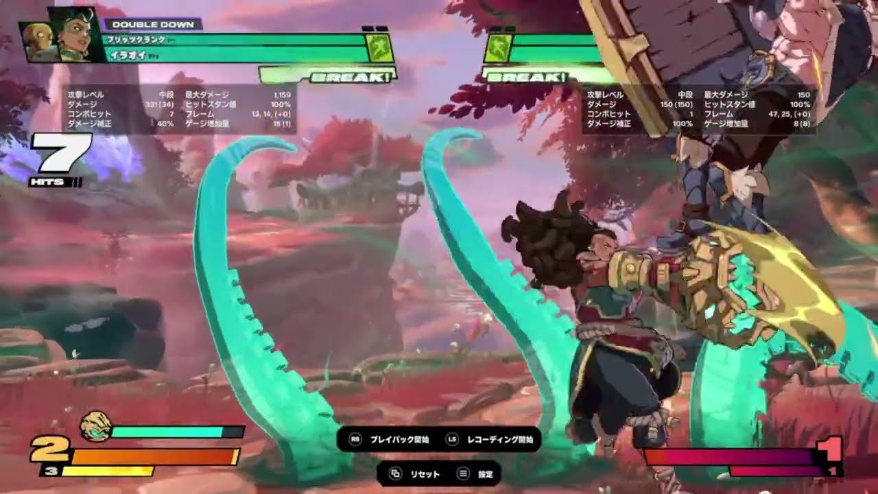You can use 6meters for one touch kill!! #2xアシストプログラム #2xkoJP