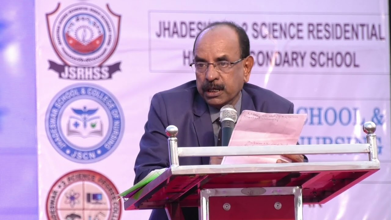 Annual Report 2023 || Jhadeswar Educational Trust || Jhadeswar Group of Institutions || Balasore