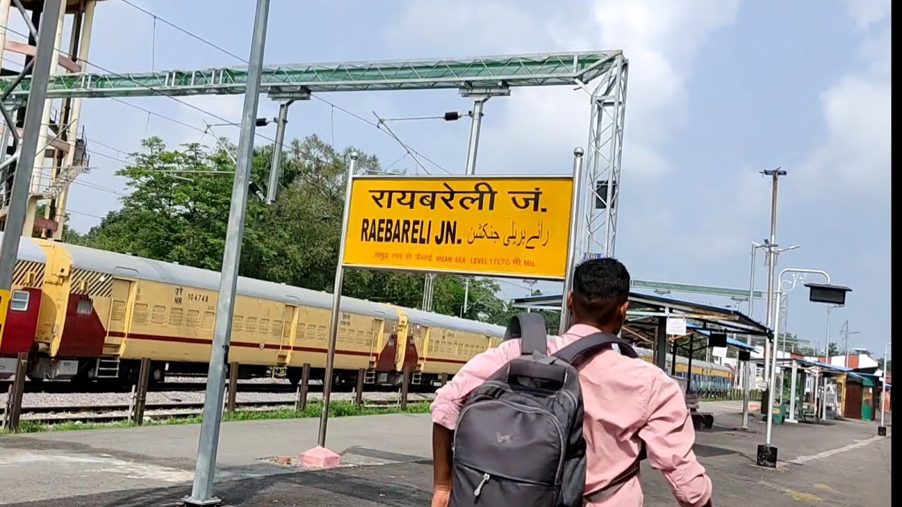 Raebareli Junction रायबरेली जंक्शन #indianrailways #raebareli
