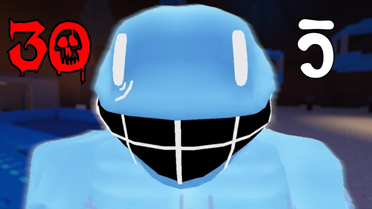 Coolkid Bluudude ฟันดำตอน 30 วิสุดท้าย! | Forsaken