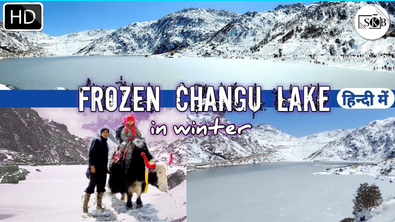 Frozen Tsomgo (Changu) Lake in Winter | Sikkim | in Hindi | Sikkim Tour Ep 05 | Suman Kalyan Biswas