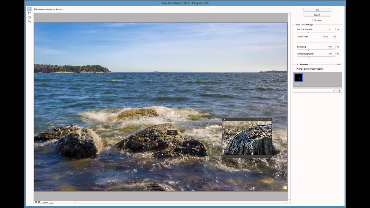 Photoshop CC - Shake Reduction