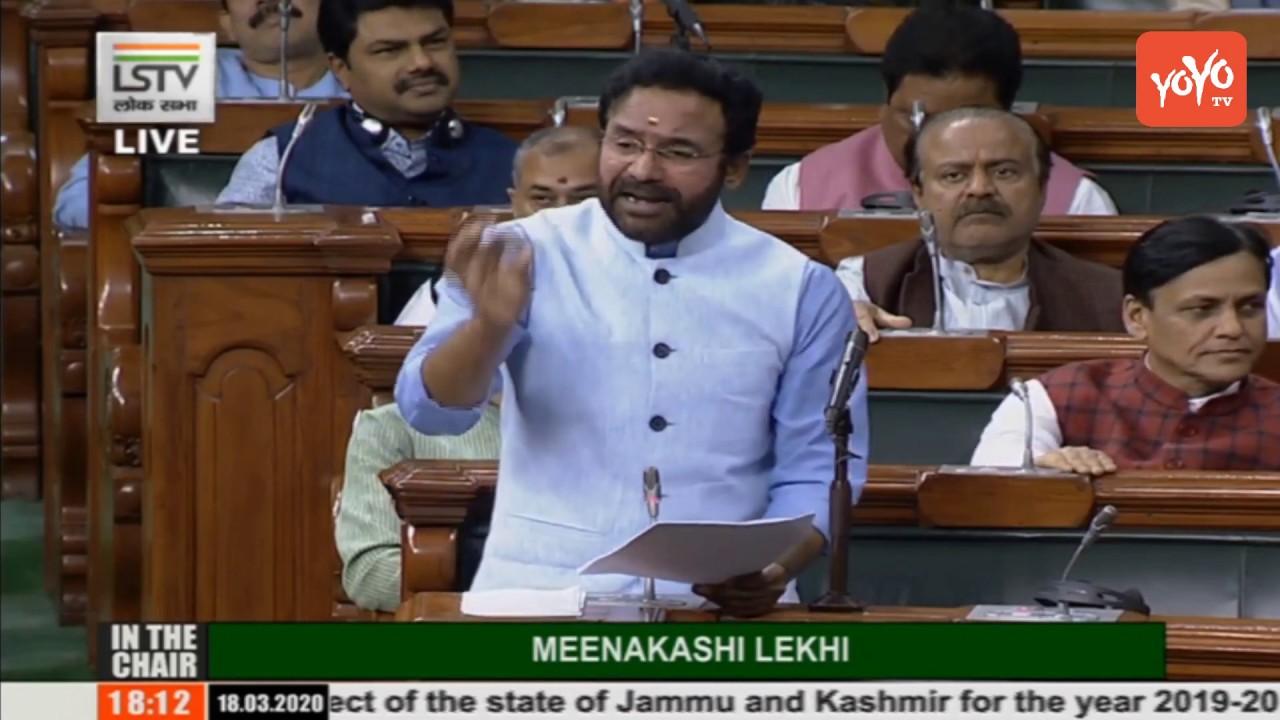 Kishan Reddy Speech About Jammu Kashmir | BJP | pm Modi | Lok Sabha | LIve News Updates | YOYO Times