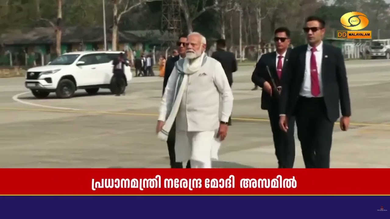 വടക്കുകിഴക്കൻ മേഖല  ഇന്ന്  വികസിത ഇന്ത്യയ്ക്ക്  അടിത്തറയാണെന്ന് പ്രധാനമന്ത്രി | Narendra Modi