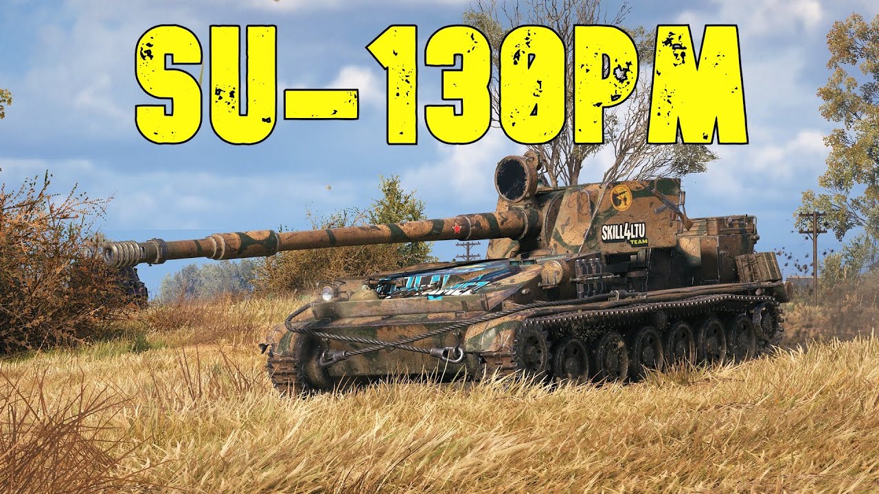 World of Tanks SU-130PM - 9 Kills 7K Damage