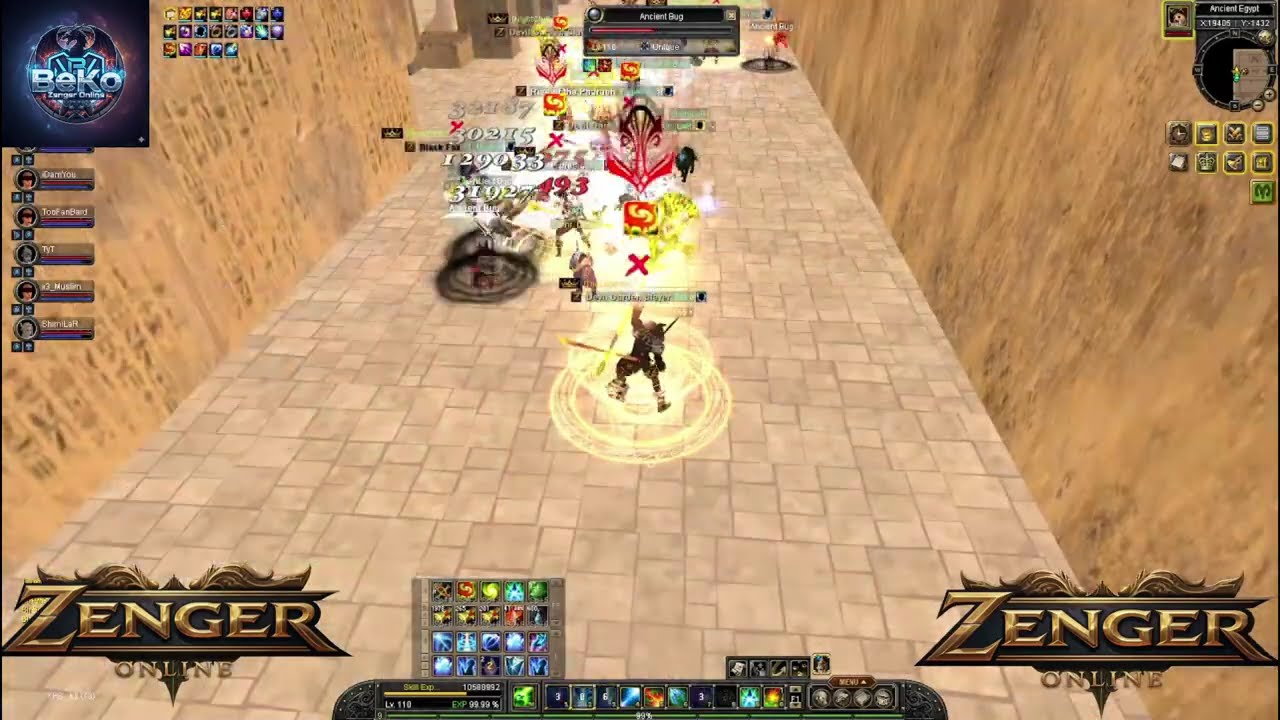 Zenger Online: Ancient Egypt Event