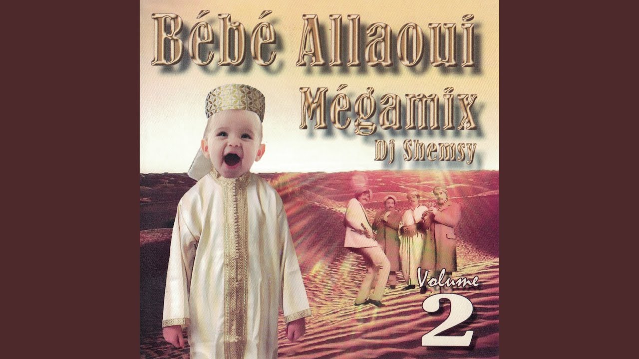 Allaoui Guesba