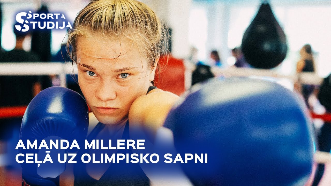 Amanda Millere ceļā uz olimpisko sapni