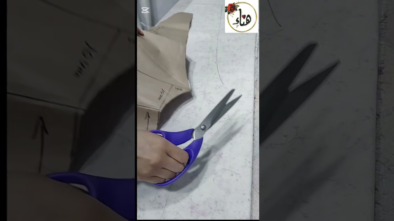 تطبيق درس📝 السروال👖 على يد✌🏻 متربصتي💃 المبتدأة
