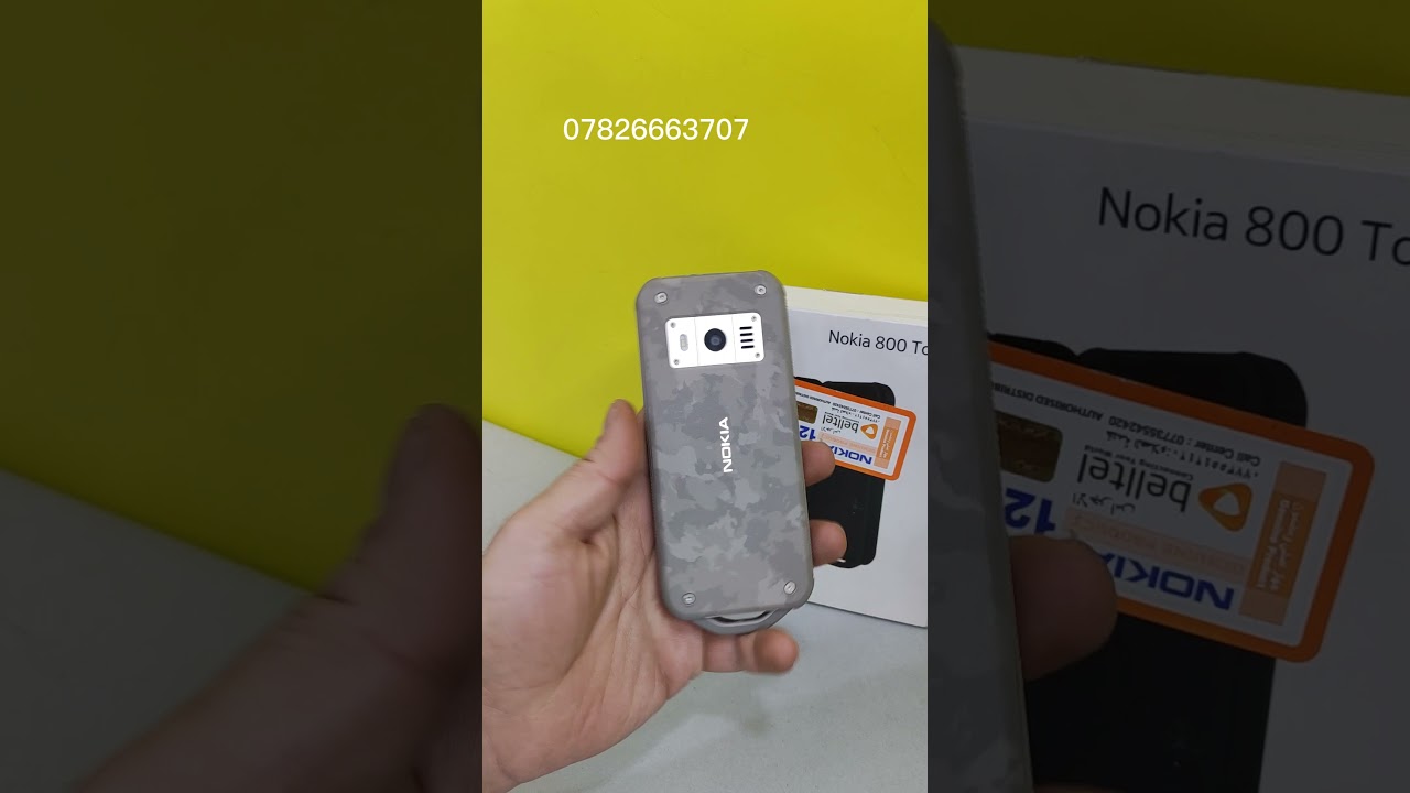 نوكيا ضد الصدمات لاصحاب الحرف Nokia 800 Tough