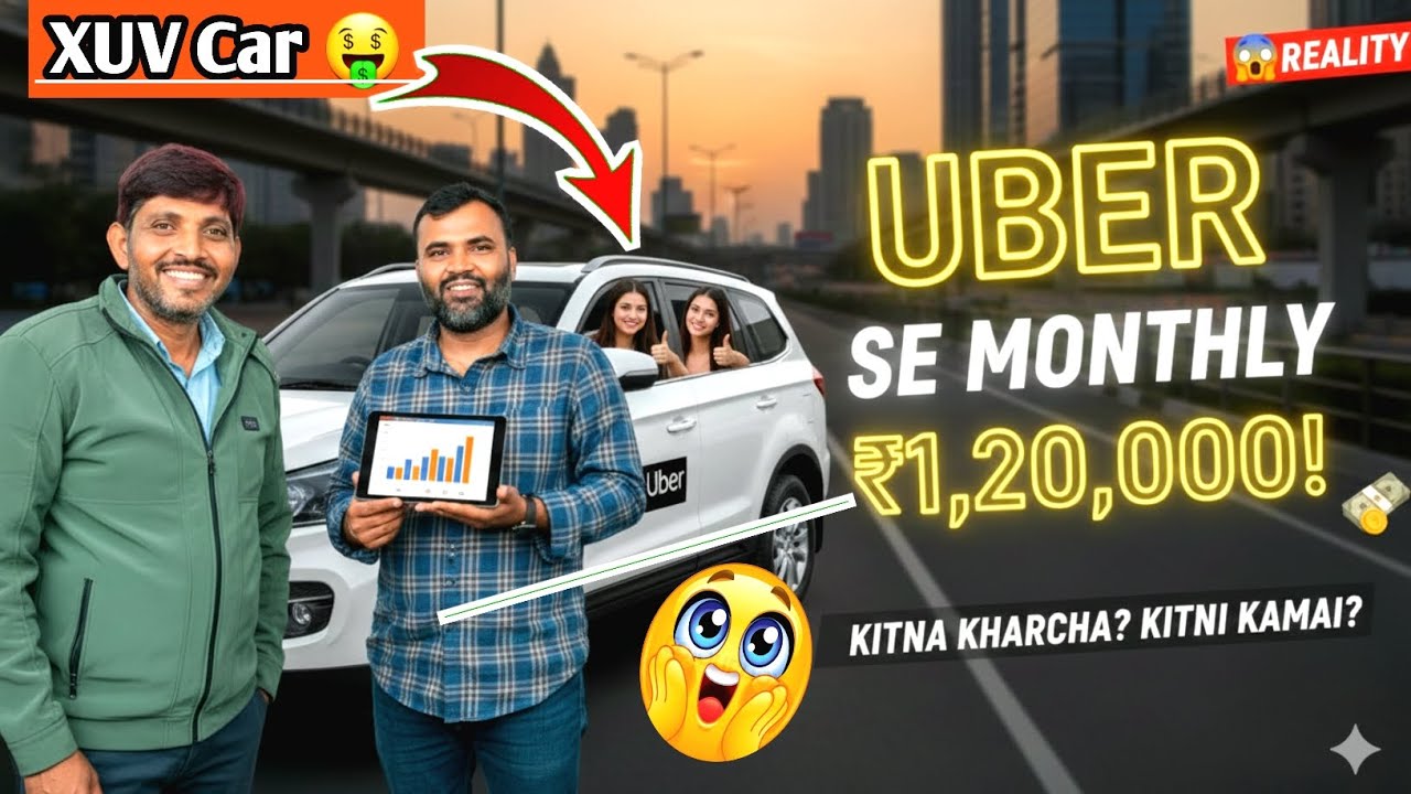 Uber Xuv Par Day Income ₹9000 Income, Jaipur ola uber Ertiga xuv Income, 🤑 all India parmit xuv car 