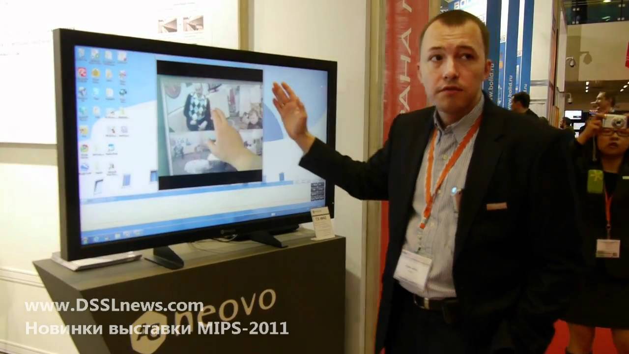 AG Neovo. MIPS2011.