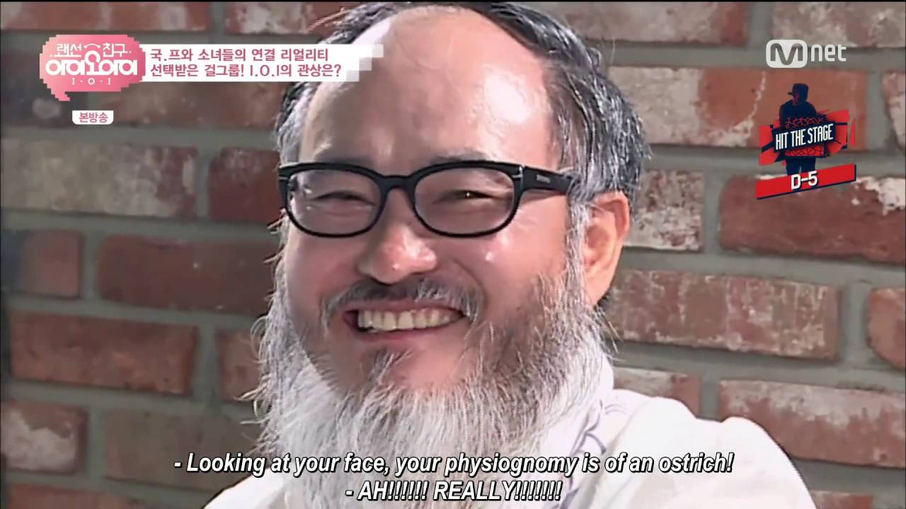 아이오아이 I.O.I FMV Funny Clips Part 2 - Teasing Each Other