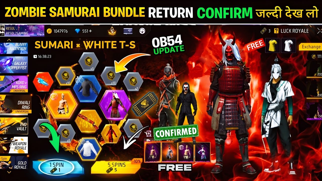 Zombie Samurai Bundle Return Confirm 2026💥🤯| Next Universal Ring Black Tshirt l Free Fire New Event