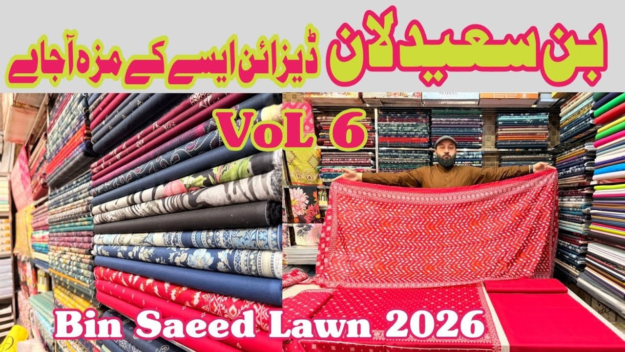 Bin Saeed Lawn Collection 2026 Vol ( 6 ) | Bin Saeed Original | Summer Lawn Collection 