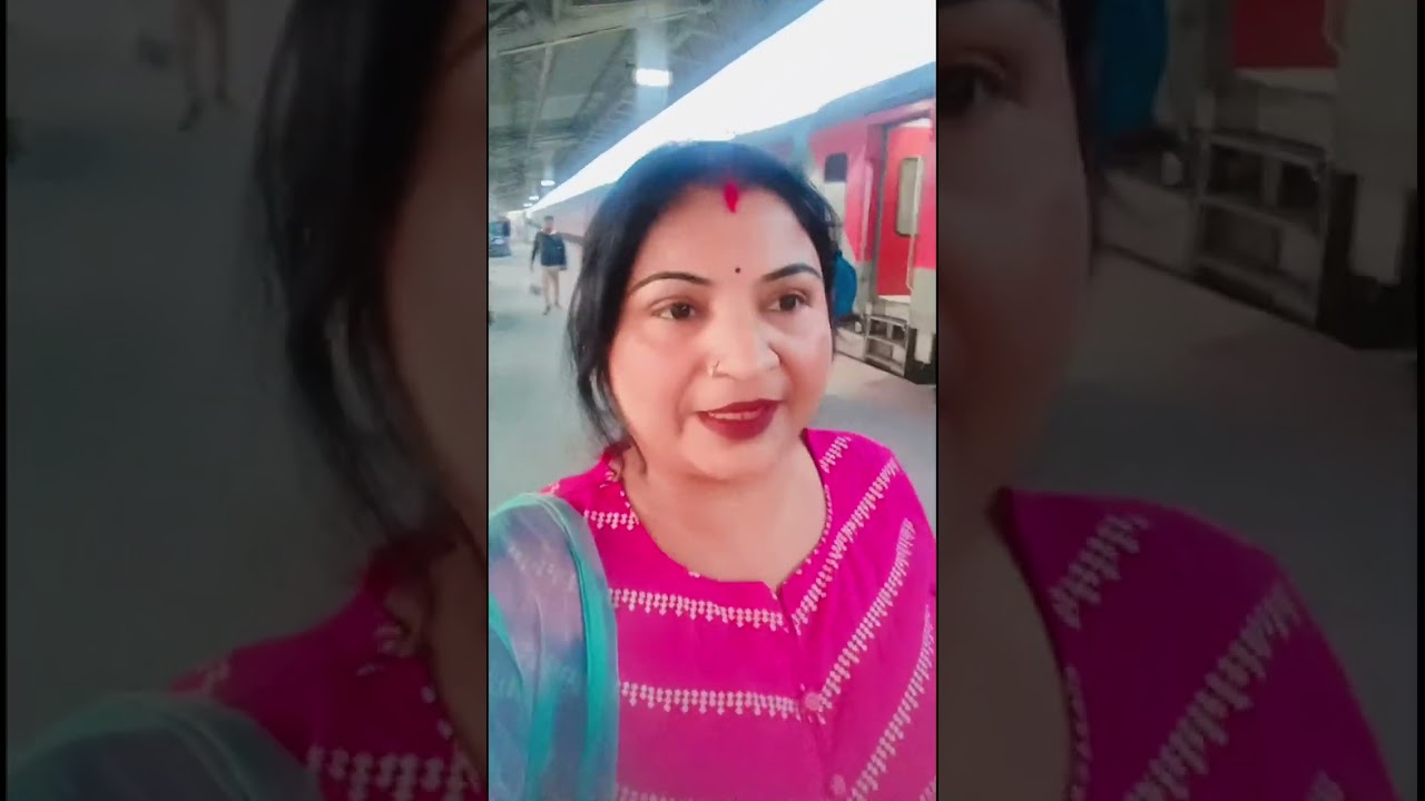 আমার ভাই বাইরের কাছে চলে যাচ্ছে সেই ভিডিওটা তোমাদের সাথে শেয়ার করছি ❤️
