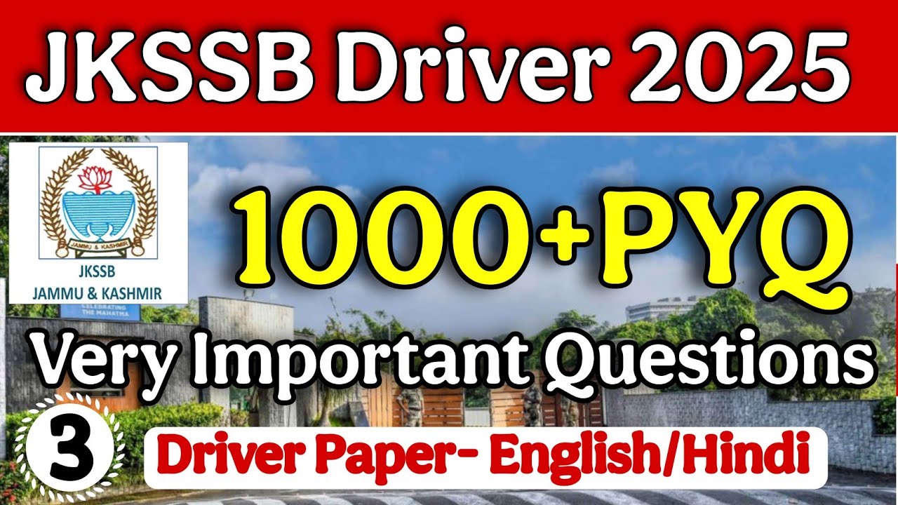 Jkssb Driver Exam Pattern and Syllabus Analysis || Jkssb Driver Question Paper