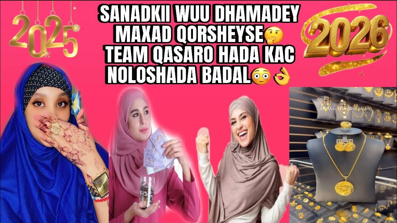 SANADKII WUU DHAMAADEY MAXAD QABSATEY TEAM QASAARO HADA KAC ISBADAL LA IMAAW INTAN SHEY SAMEY😳🤔💵