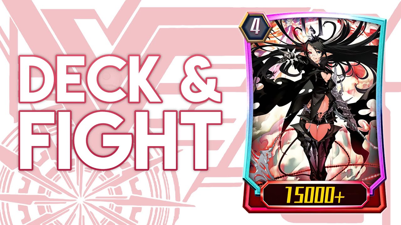Mystique Luquier Deck & Fight || Vanguard Zero (JP)