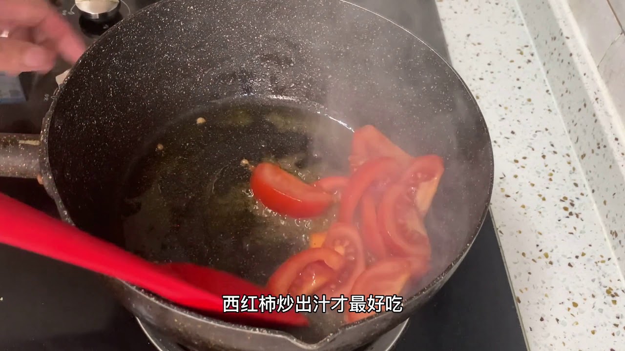 挑战&rdquo;你们一定没见过的面疙瘩制作方法，简单好吃不黏牙有嚼劲