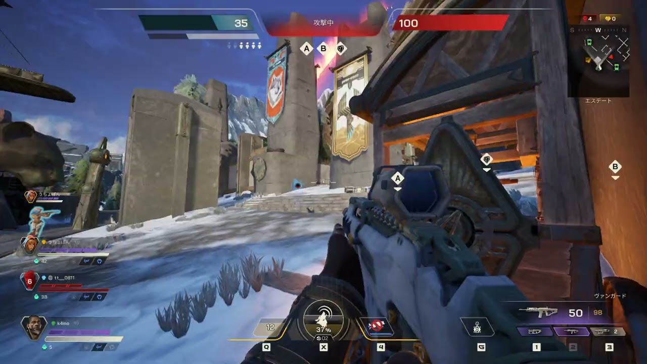 Highguard 2026 02 15   03 30 48 05 DVR
