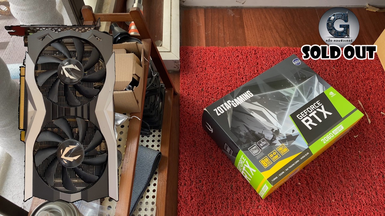แพ็คส่งลูกค้า | RTX 2060 SUPER ZOTAC MINI