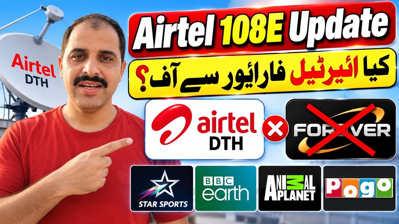 Airtel 108E Forever Server Update 2026 | Airtel DTH OFF on Forever