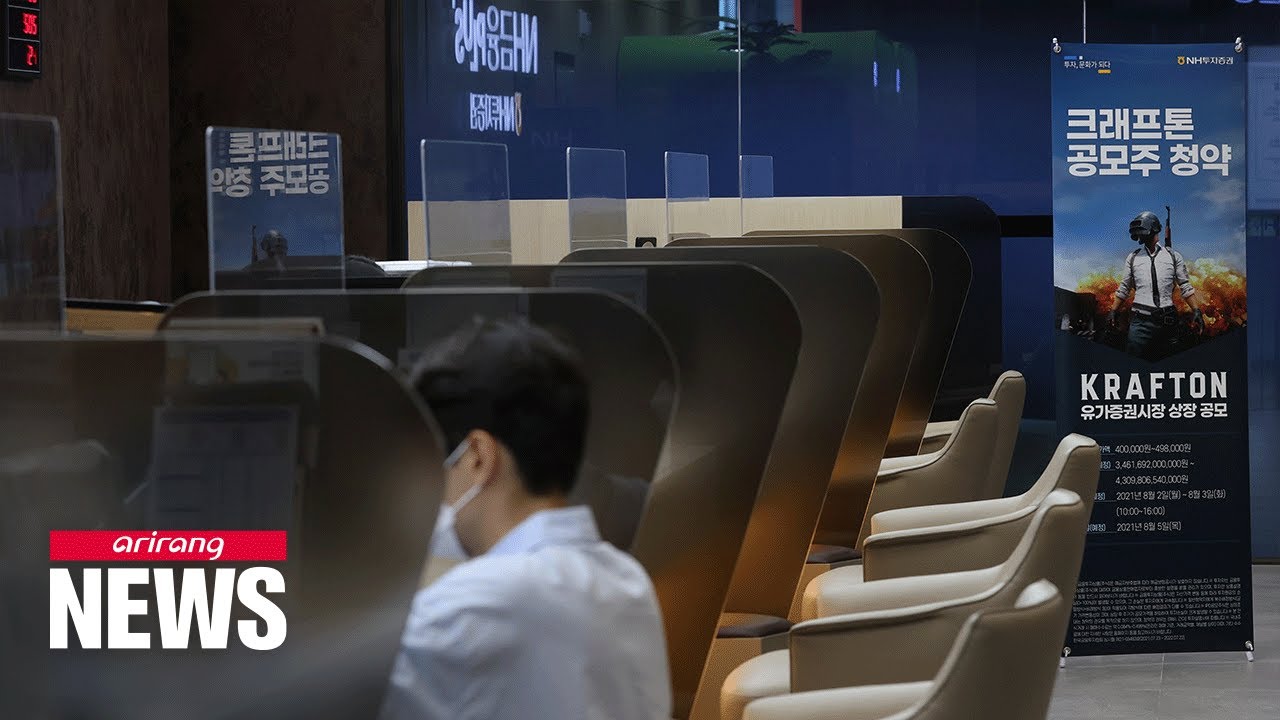 Ahead of mega IPOs in coming days in S. Korea, controversy of overvaluation rises