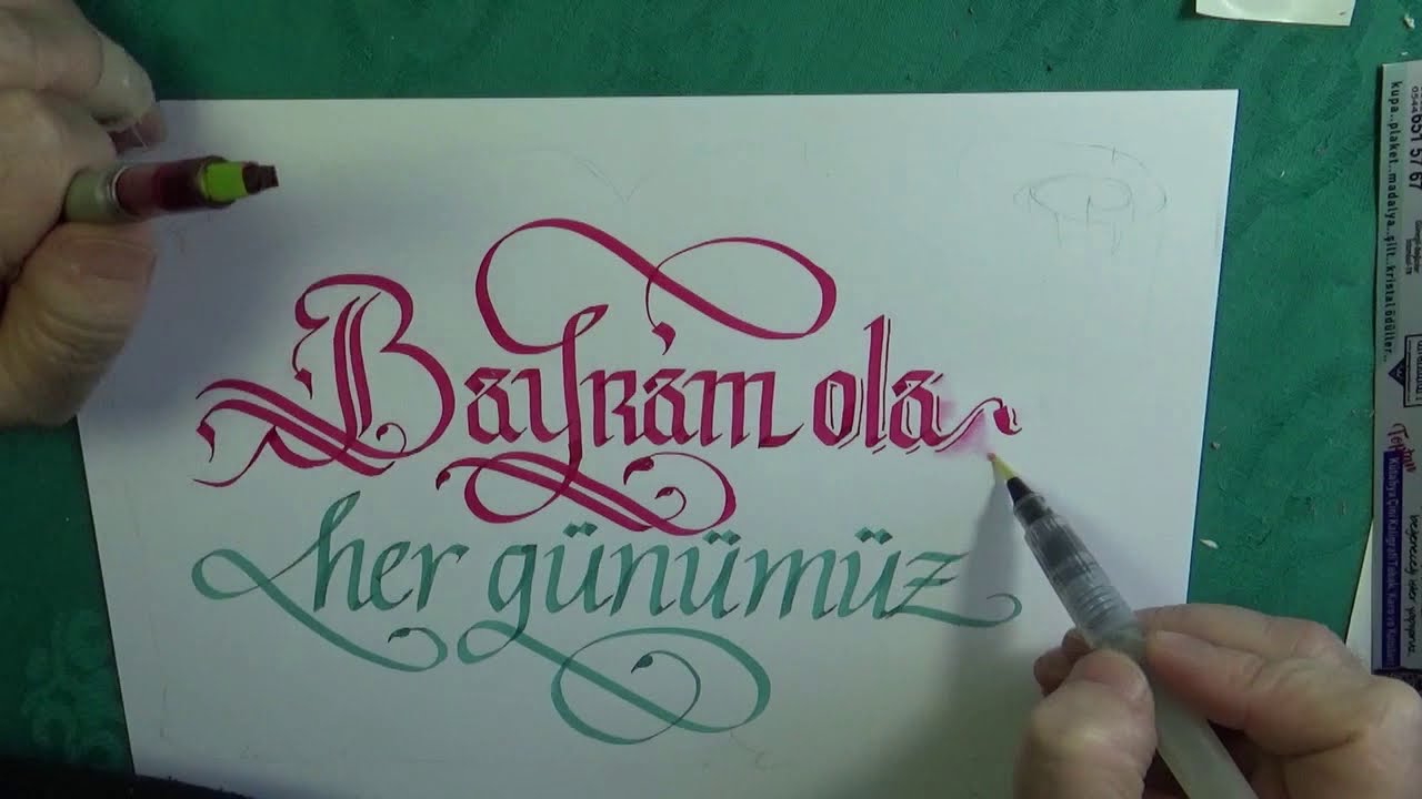 RAMAZAN KUTLAMA ÇALIŞMASI (DERS)