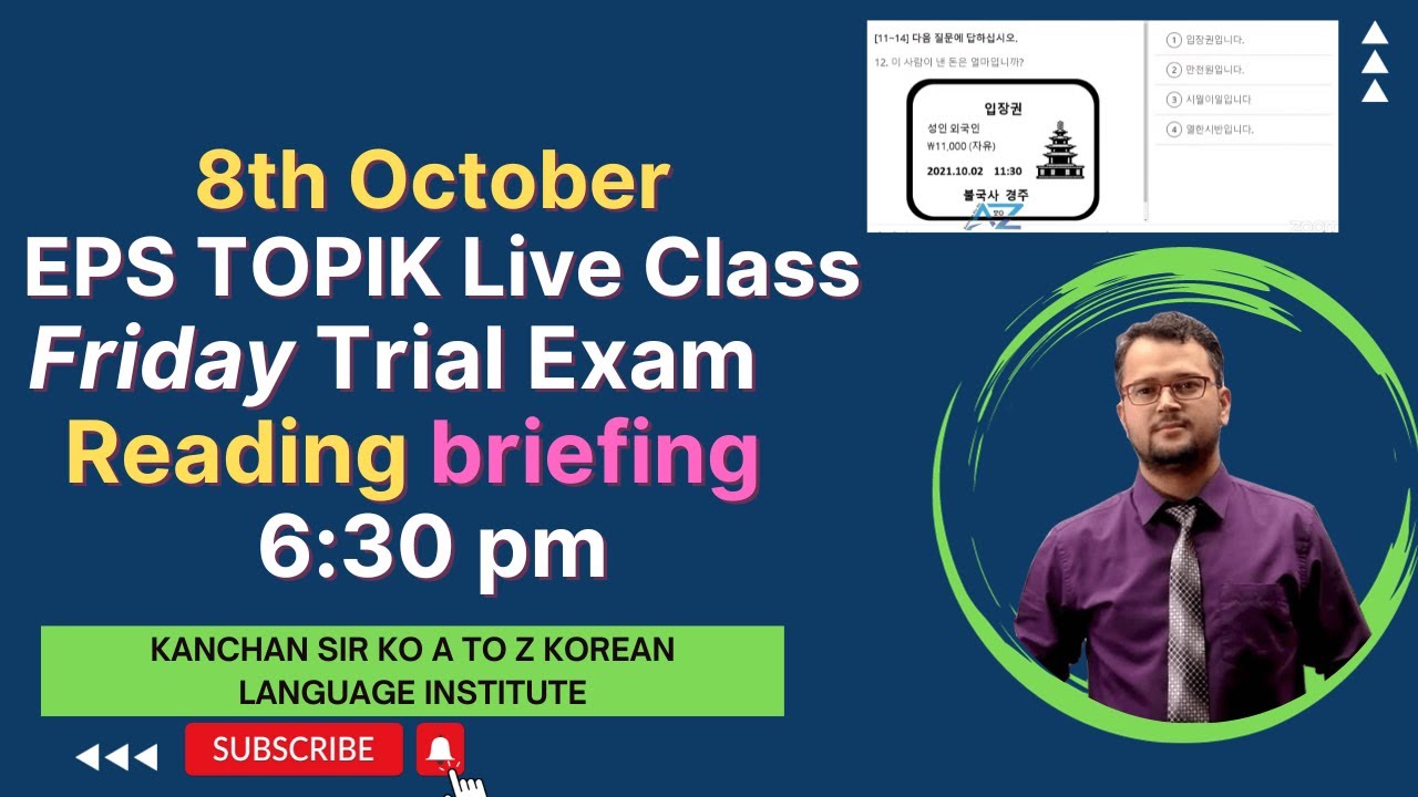 8th October 2023 (Reading) Feedback (6th October Live Trial Exam Solution Class) | Question Ba
