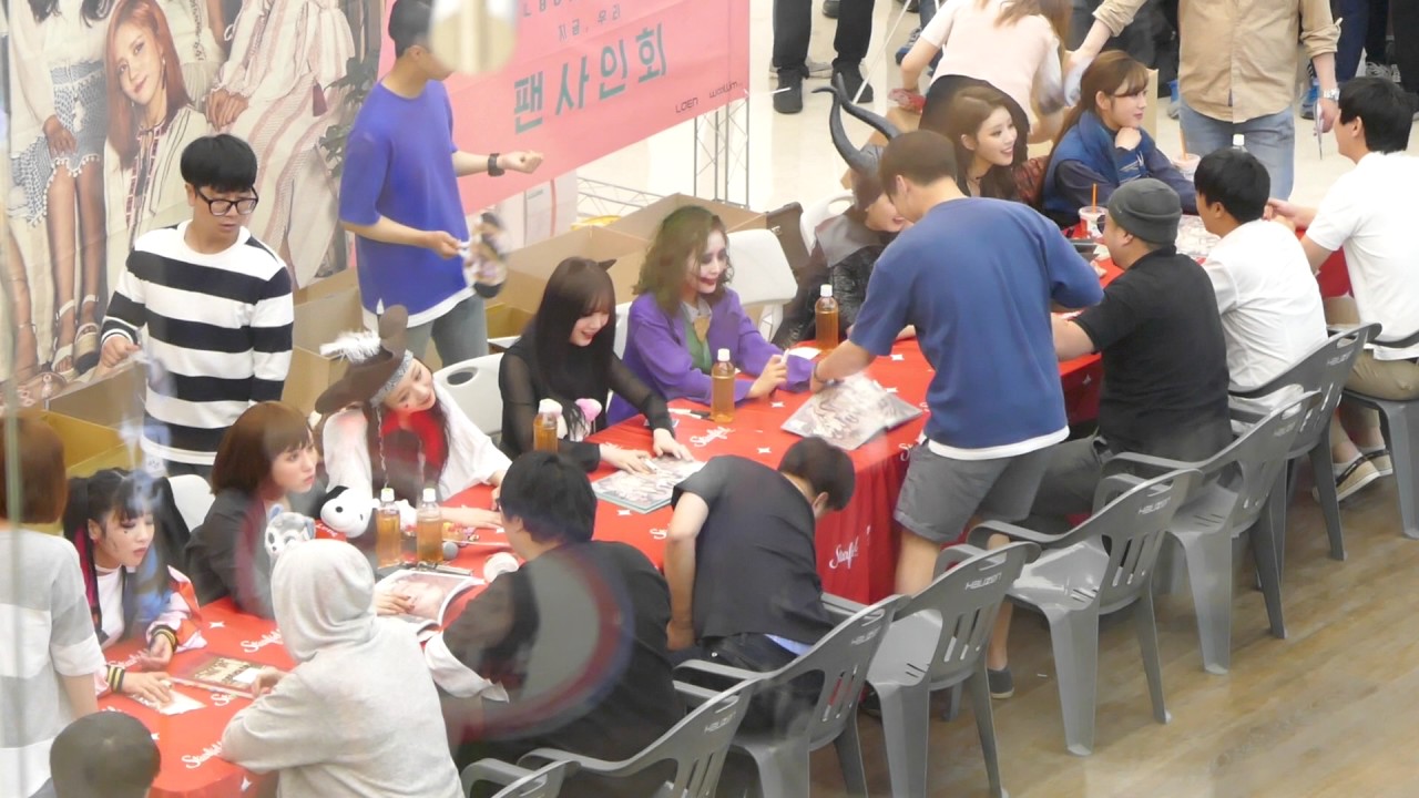 170604 러블리즈(Lovelyz) 코엑스 팬사인회 7