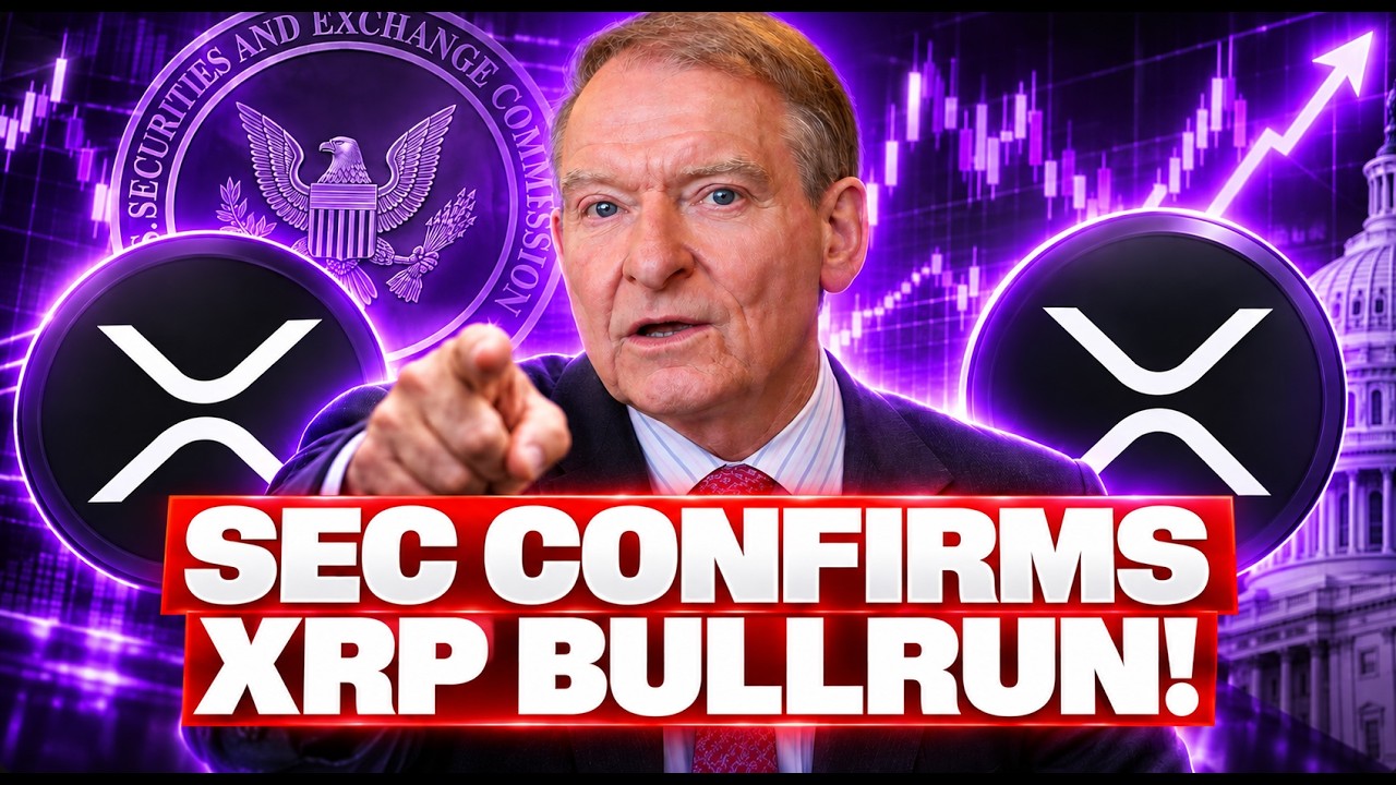 SEC СДЕЛАЛА ИСТОРИЧЕСКИЙ ШАГ В СФЕРЕ КРИПТОВАЛЮТ (ДЕРЖАТЕЛЯМ XRP СТОИТ ЭТО УВИДЕТЬ!!!)