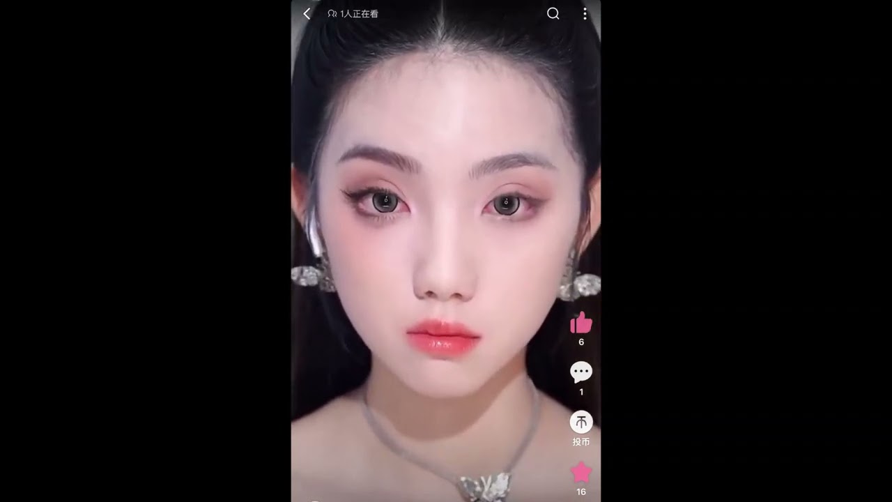 Chinese makeup 002
