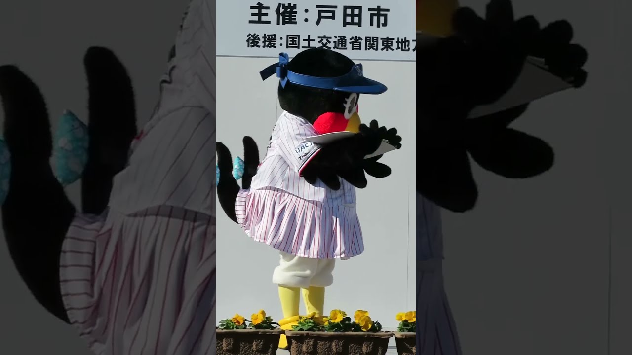 戸田マラソンin彩湖　つばみ
