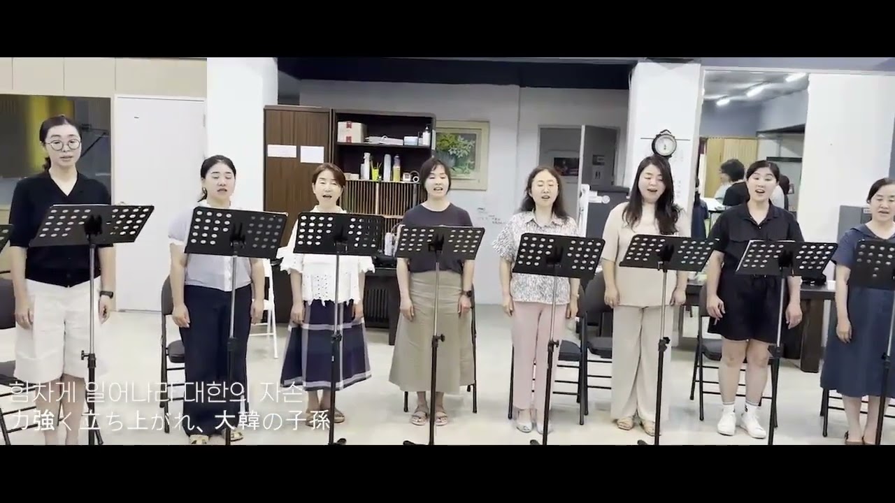 교토국제고 교가   京都国際高