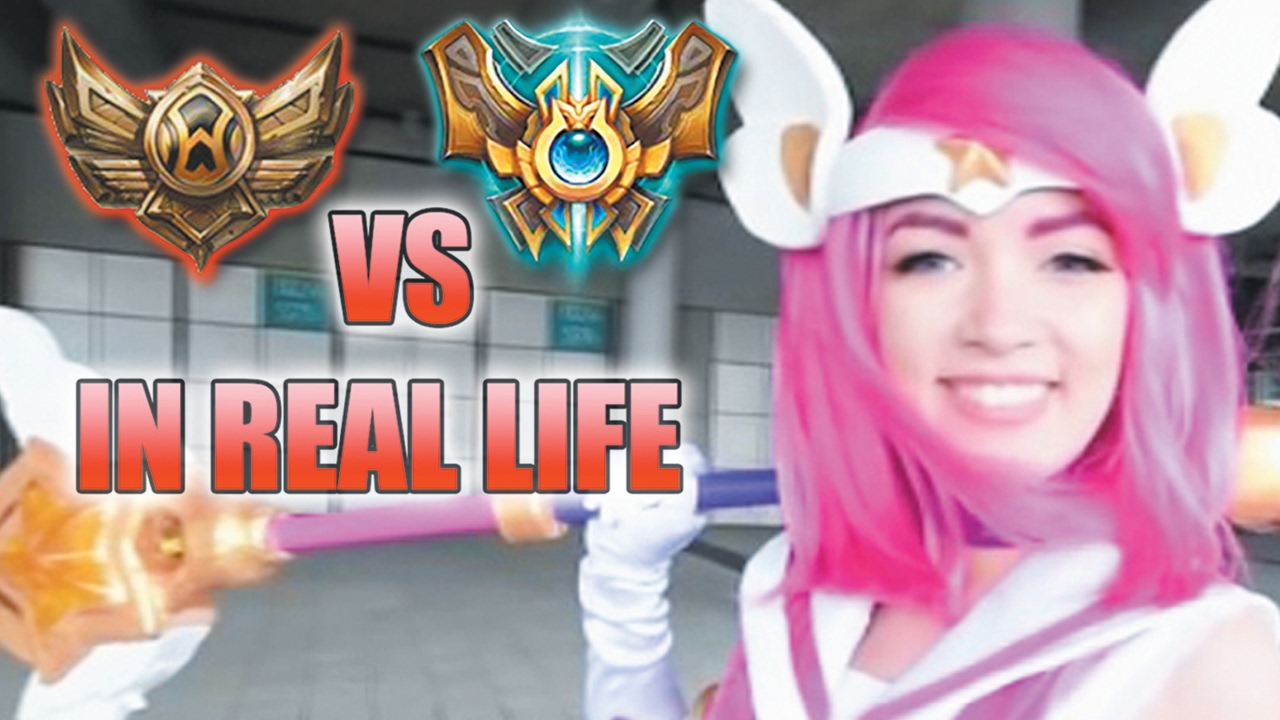 Bronze VS Challenger In Real Life #28 [Amateur VS Professional]